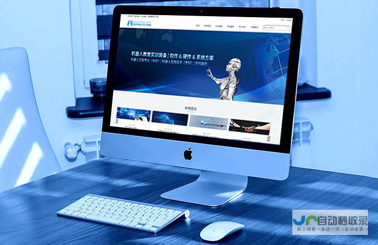 专业网站公司建设：助您在互联网时代脱颖而出